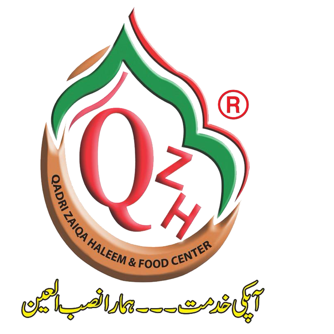 Qadri Zaiqa Haleem